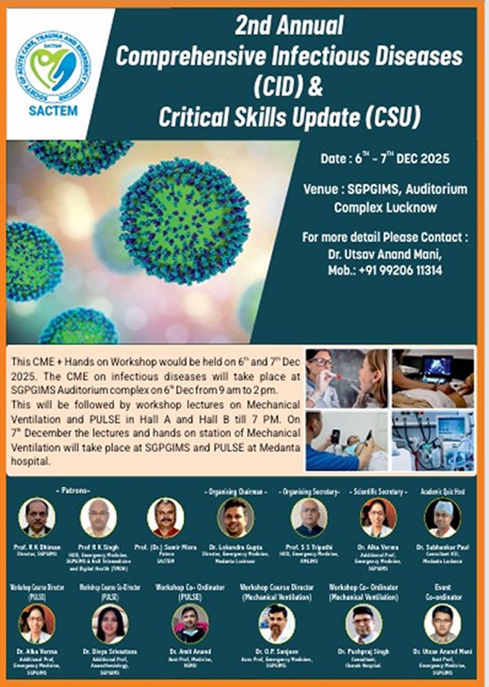 2nd Annual CID/CSU
