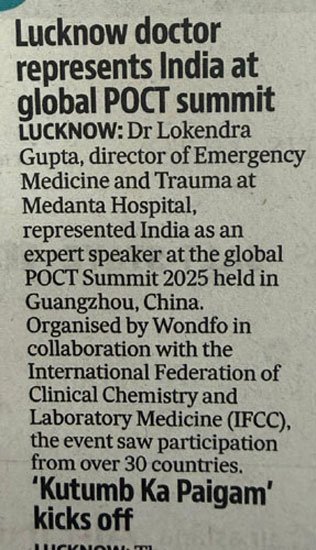 POCT Summit 2025