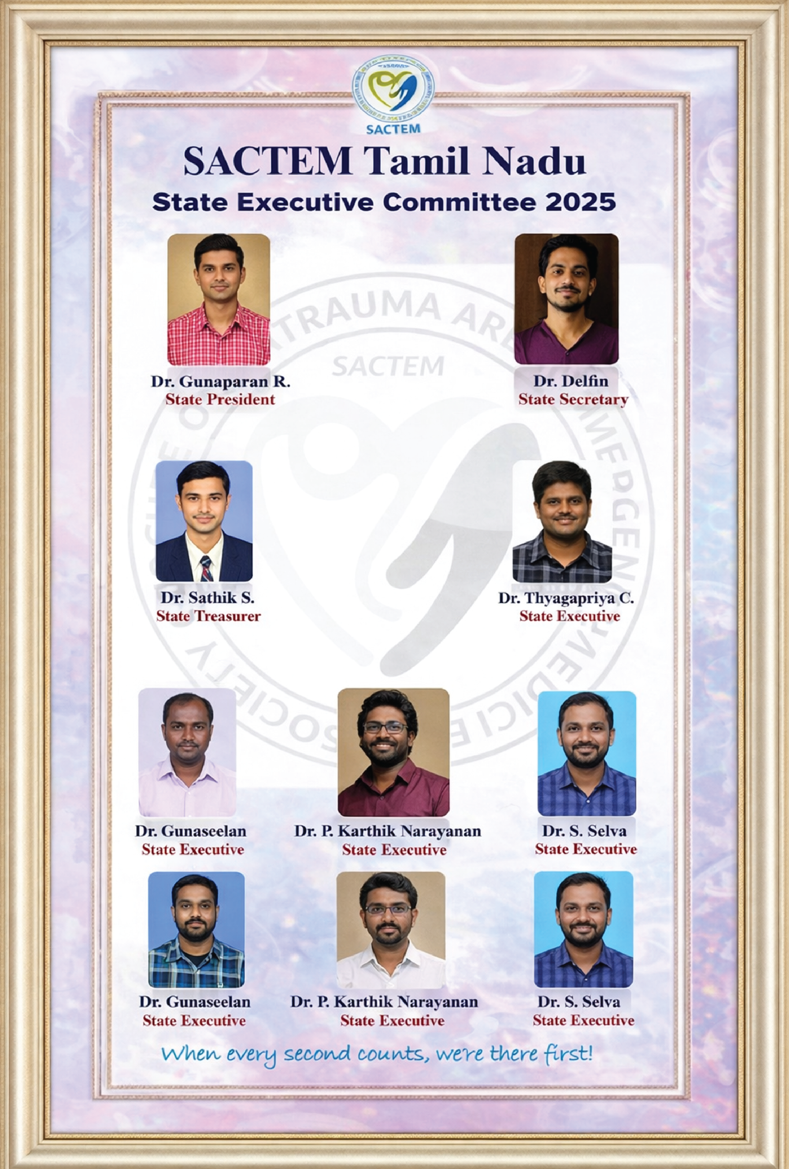SACTEM Tamil Nadu
