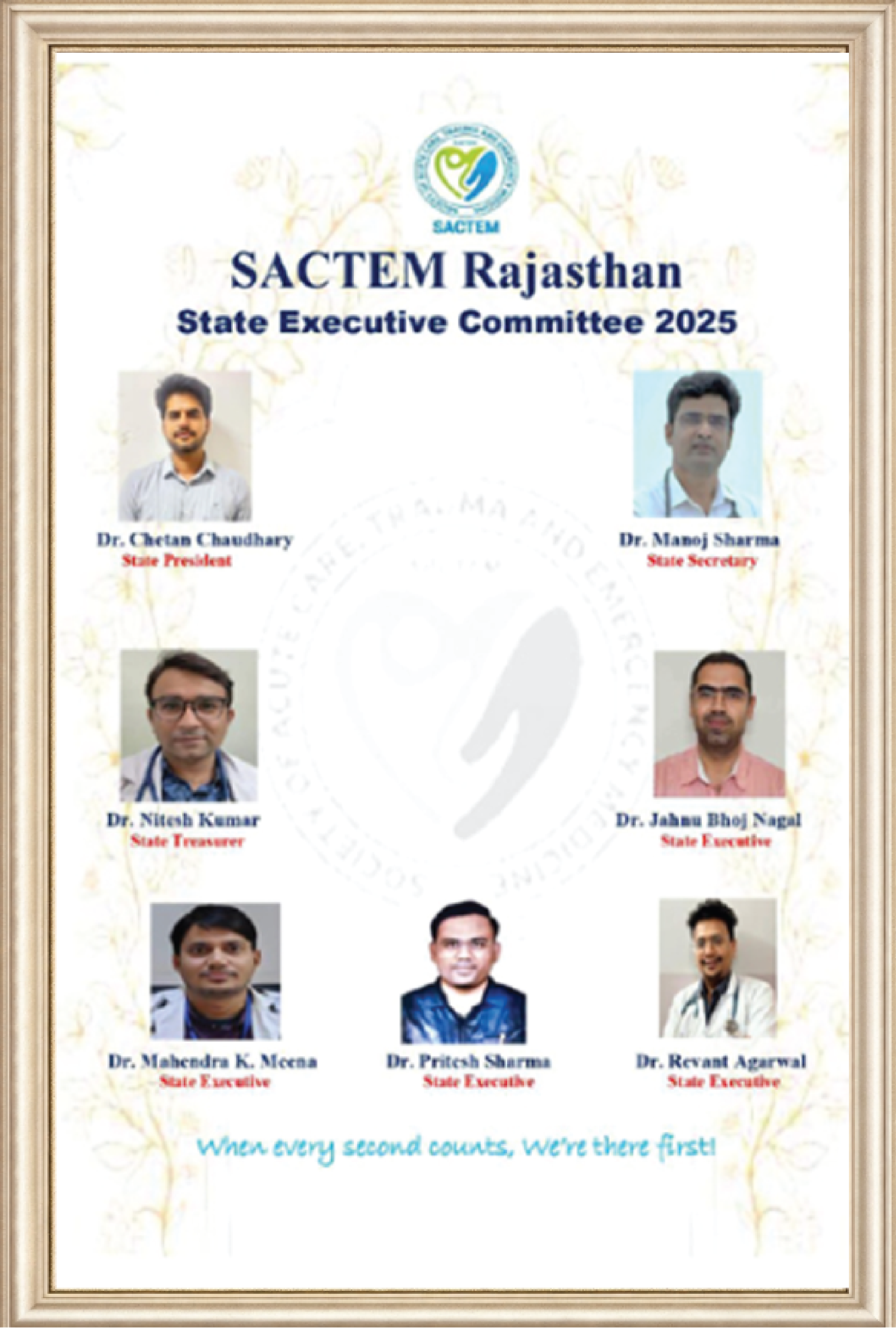 SACTEM Rajasthan